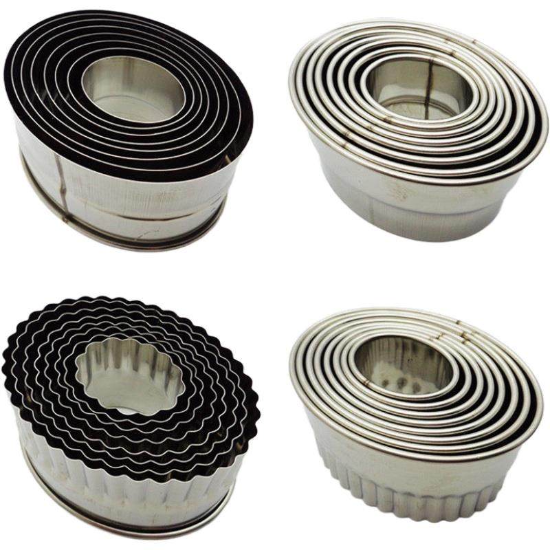 不锈钢椭圆形光级牙级花级8头旦形切模套装花型蛋糕烘焙模具包邮