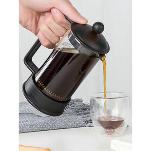 bodum波顿法压壶过滤杯欧洲进口冲茶器具套装办公家用手冲咖啡壶