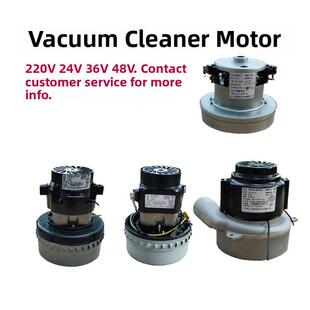 洗地机真空吸尘器用配件220V24V电机V4Z-AG32-A30-B-AP30-A