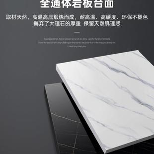 轻奢岩板餐桌家用小户型餐台桌现代简约餐桌椅组合长方形餐厅桌子