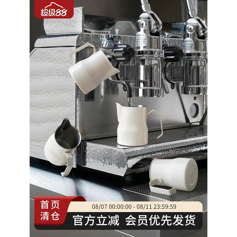 watchget咖啡拉花缸不锈钢打奶泡杯长嘴大肚意式压纹带刻度450ml