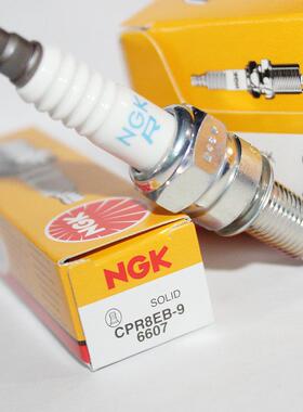 NGK火花塞CPR8EB-9适用山叶XT1200Z古兹V7标志大都会400