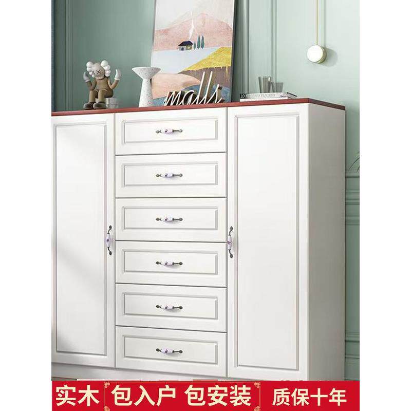 实木中古斗柜客厅置物柜简约现代五斗柜欧式六斗柜靠墙抽屉收纳柜
