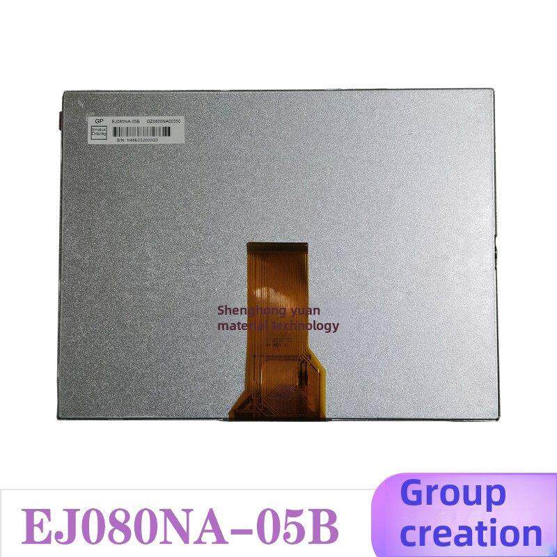 群创8英寸Ej080Na-05B/05A At080Tn52 V.1 Ee080Na-06A原装液晶显