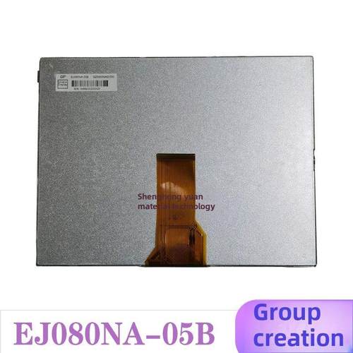 群创8英寸Ej080Na-05B/05A At080Tn52 V.1 Ee080Na-06A原装液晶显