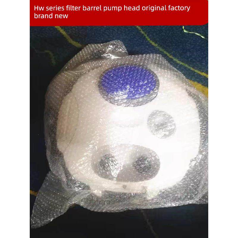 Sensen鱼缸过滤桶Hw702/703/704Ab泵头过滤桶机头原装全新配件