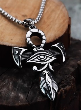荷鲁斯之眼项链男潮酷帅北欧维京复古幸运安卡十字架吊坠毛衣链子