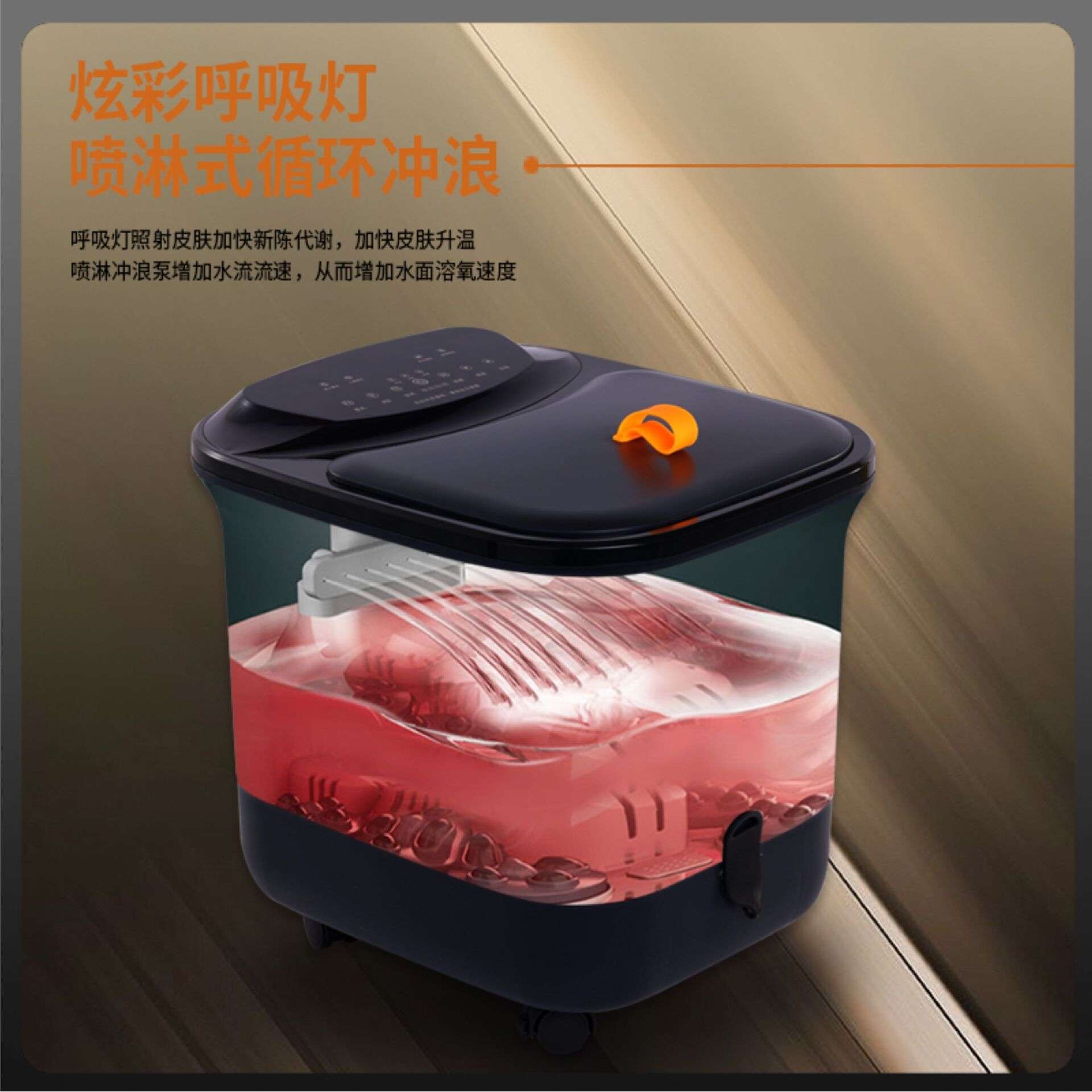 按摩足浴盆全自动电动按摩加热足疗机恒温家用高深泡脚桶养生