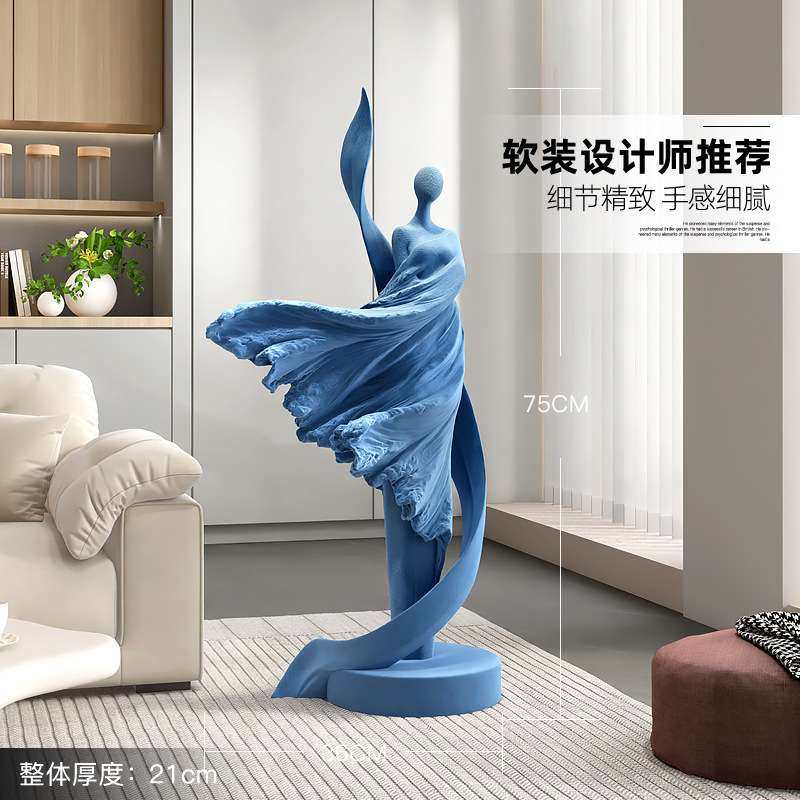 抽象艺术人物高级感乔迁礼物雕塑客厅玄关电视柜沙发旁边装饰摆件,家居饰品,落地摆件,淘宝优惠券,粉丝福利购,淘宝优惠卷