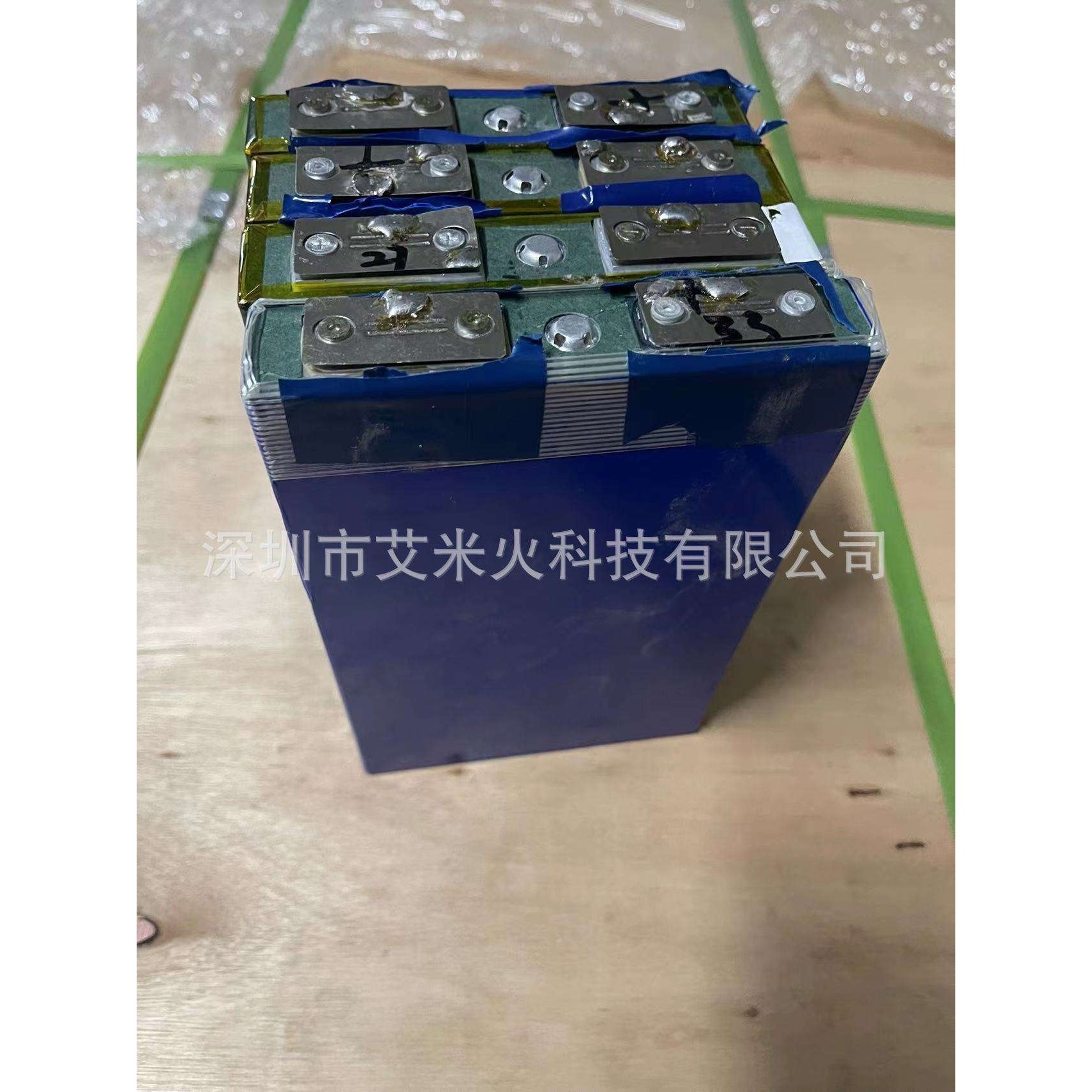鹏辉3.2V75Ah磷酸铁锂电池动力电芯储能太阳能储能系统电池便宜出