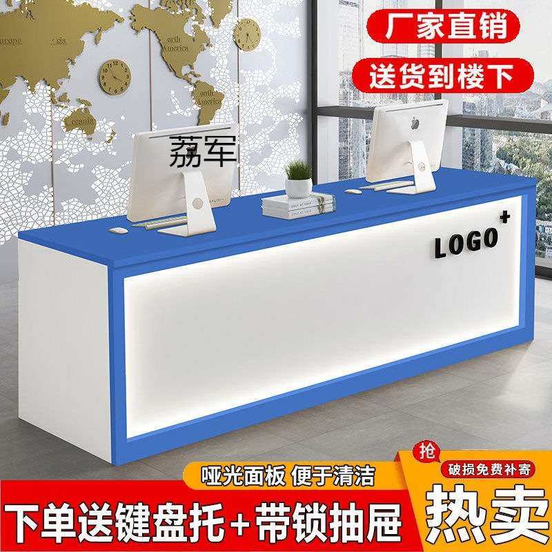 LJ公司前台接待台商用房产中介物业办公桌饭店水果店铺小吧台收银,商业/办公家具,收银台,淘宝优惠券,粉丝福利购,淘宝优惠卷