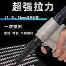速耐工业级环槽铆钉枪 环槽拉铆枪 气动液压抽芯哈克环槽铆钉枪