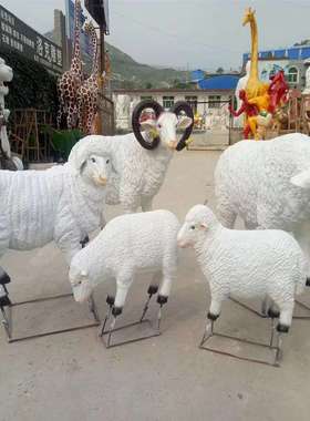 草坪假动物山羊模型玻璃钢雕塑户外景观园林小品草地绵羊摆件