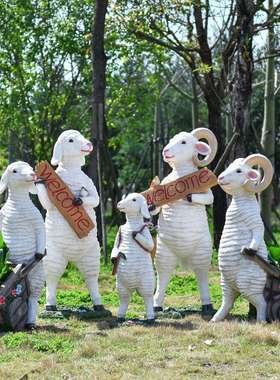 户外园林卡通绵羊玻璃钢雕塑花园公园庭院草坪山羊模型景观大摆件