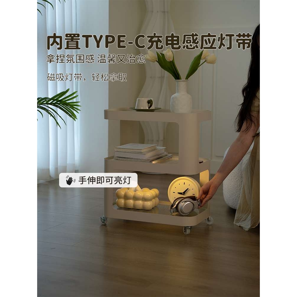 沙发边几轻奢感客厅可移动茶几小推车床头置物架边柜2024新款