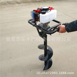 植树造林钻坑机图片 打洞机价格 河北汽油钻孔机视频 便携式