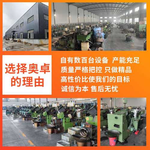 304不锈钢圆头内锁抽芯铆钉全钢钢制圆头自锁型开口锁紧拉丝铆钉