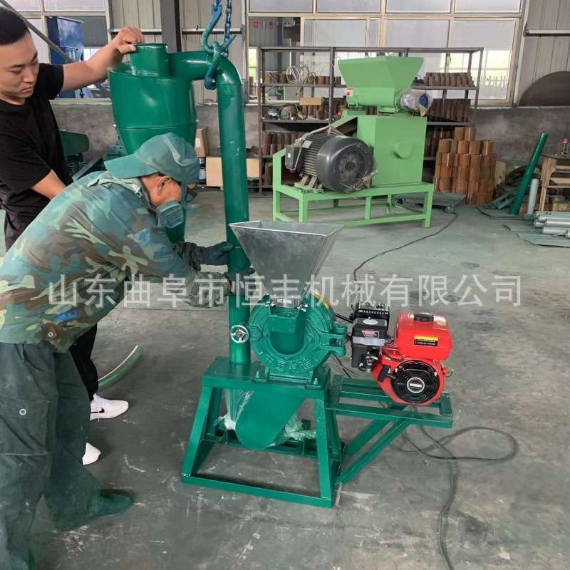 白砂糖调味品花椒调料磨粉机 干湿豆粕豆渣打粉石膏板齿盘粉碎机