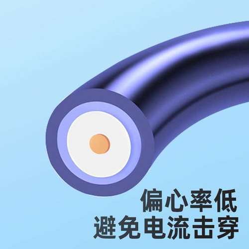 SYWV-75-5同轴数字电视线铜芯闭路线户外视频线双屏蔽连接线工厂