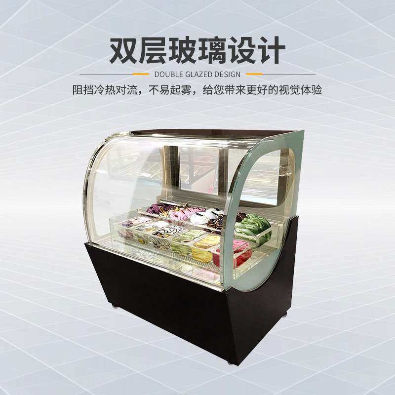 商用冰冻柜 厚炒酸奶冰棒硬质雪糕冰激凌冰淇淋冰粉 冷冻柜展示台