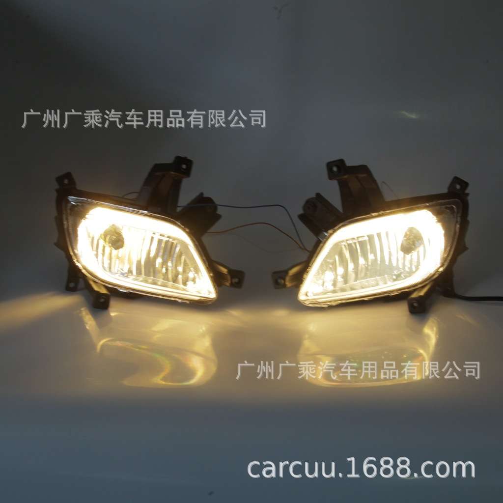 适用于起亚13-16款K3 Forte赛拉图cerato前杠雾灯日行灯雾灯总成