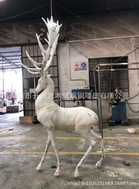 商场鹿美陈户外大型雕像圣诞新年大摆件小品道具门景观装饰雕塑