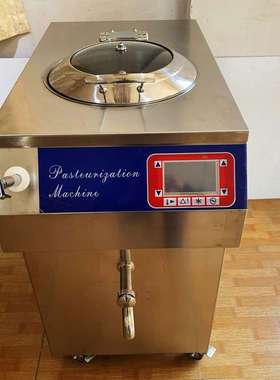 巴氏鲜奶压缩机加热制冷均质老化带搅拌Pasteurization machine