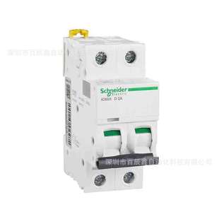 D50A D40A D32A 原厂断路器IC65H D20A D63A D25A 全国联保