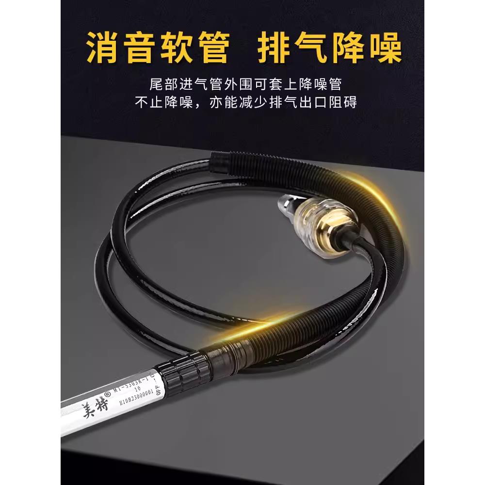 美特气动打磨机风磨笔小型刻磨风动工业级抛光机多功能玉石雕刻机