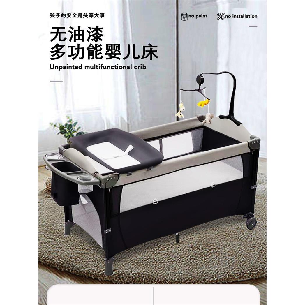 婴儿床拼接大床新生儿多功能便携式可拆卸折叠儿童Bb婴儿床游戏床