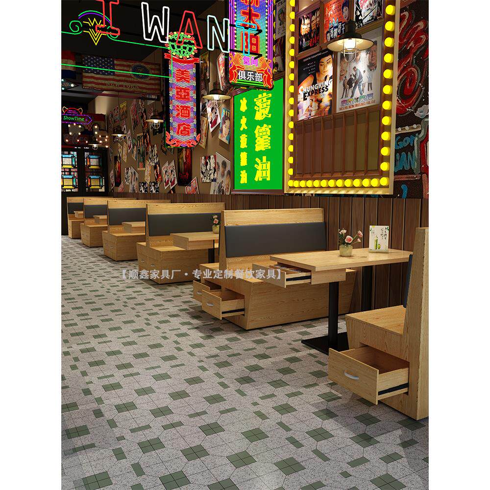 定制茶楼西餐厅饮储物卡座沙发桌椅实木商用咖啡火锅饭店抽屉sofa