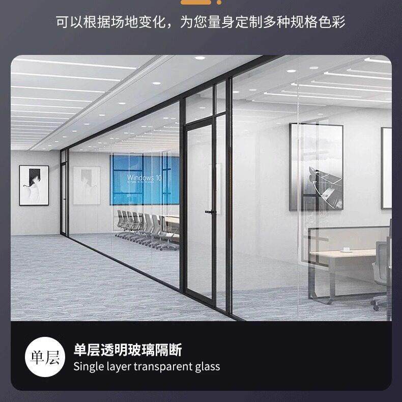 上海钢化玻璃隔断办公室玻璃隔断双层百叶隔断墙定制铝合金高隔断