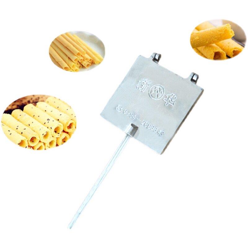 老式手工火烤鸡蛋卷机脆皮脆饼自用家用做鸡蛋卷机器地摊小型商用