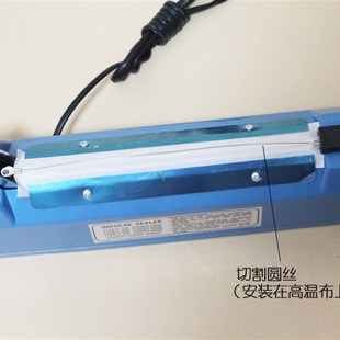 袋封袋机 400薄膜封口机手压式 热缩膜热缩袋子封膜机包装