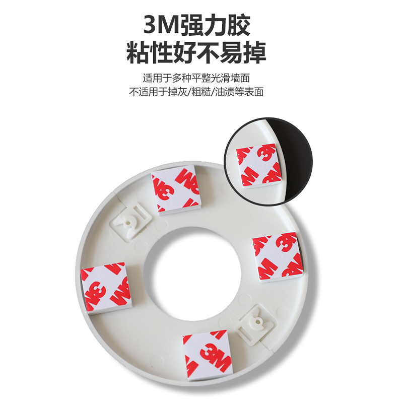 墙体补洞电线预留孔盖墙孔遮丑盖水管管道遮挡贴空调口墙洞装饰盖