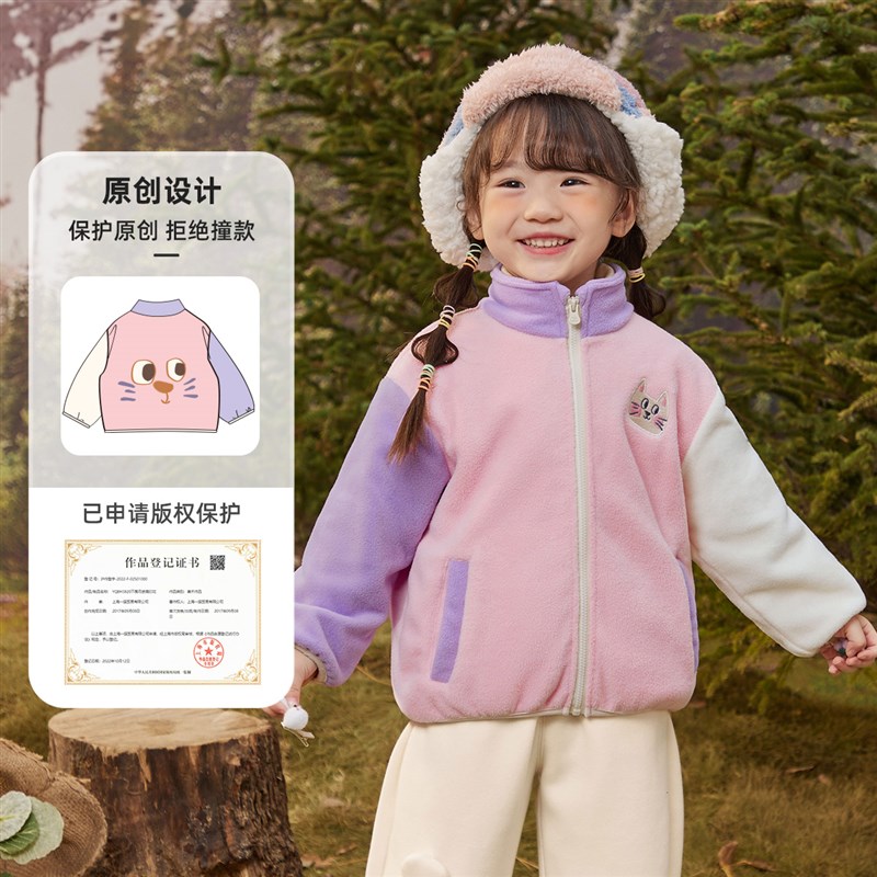 儿童外套冬款宝宝新款加绒上衣男童加厚保暖童装女童衣服小童冬装