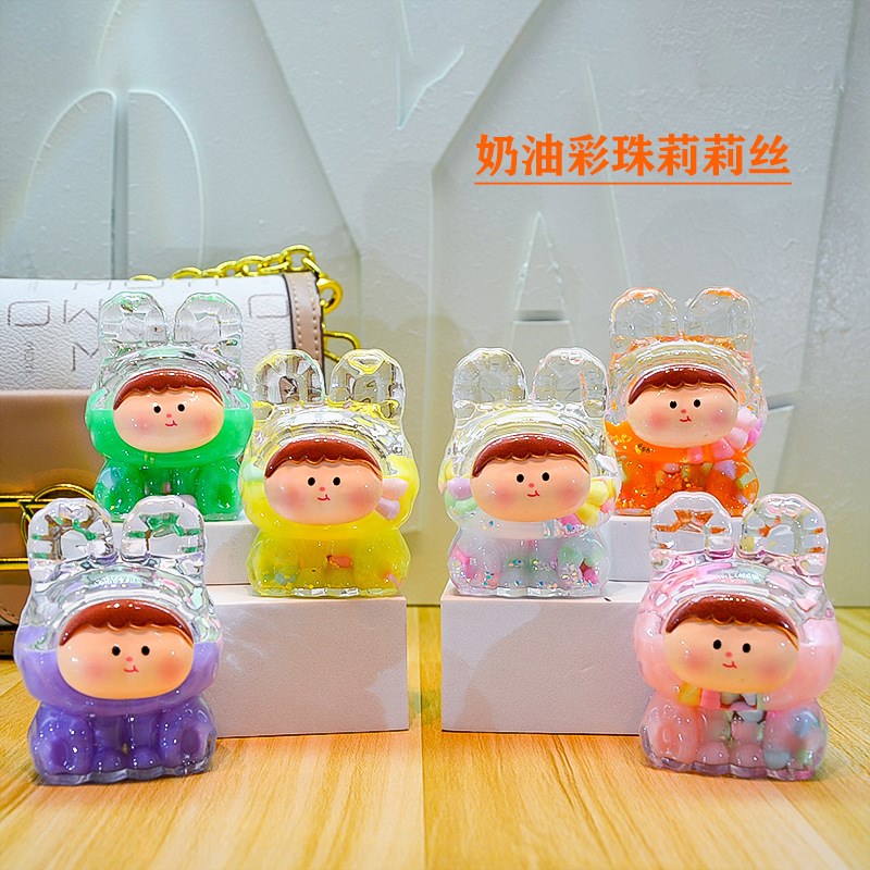 新品奶油彩珠莉莉丝兔头大号李四可爱diy饰品桌面车载挂饰摆件