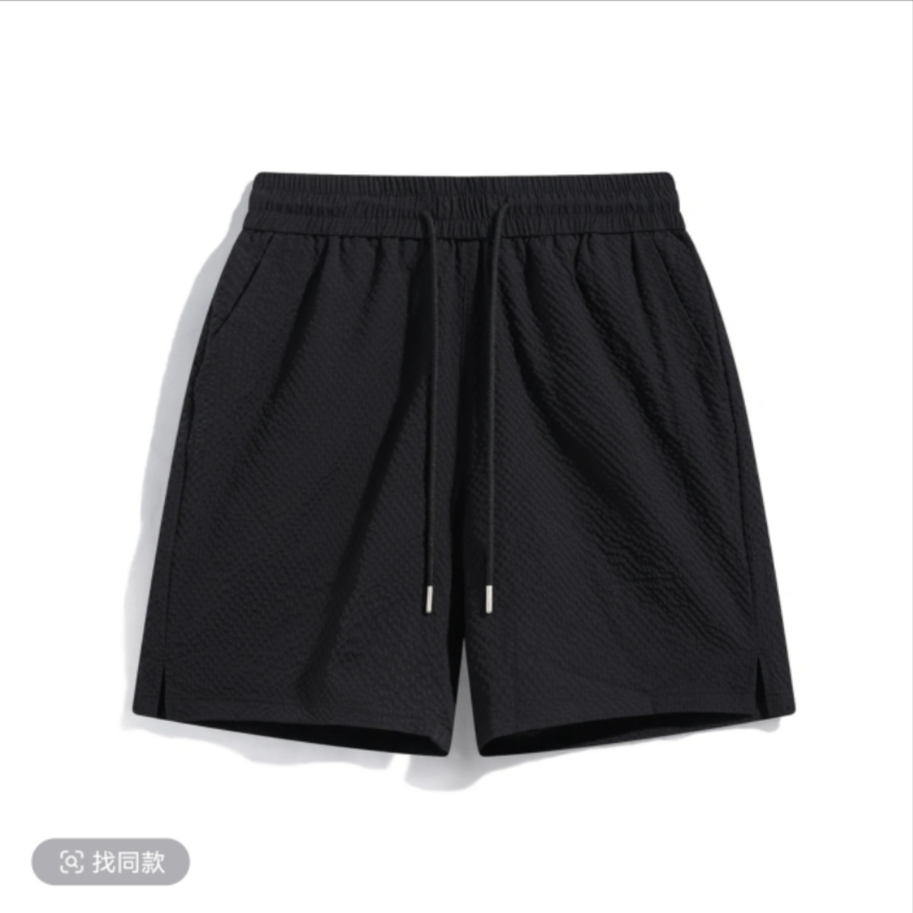 夏季薄款修身休闲速干运动短裤男女同款 N