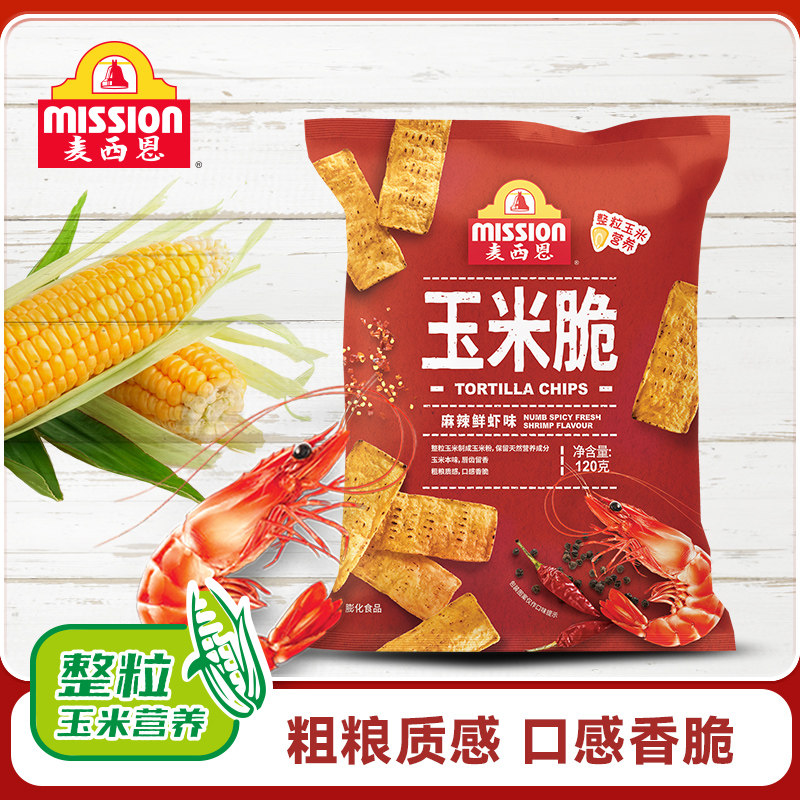 mission麦西恩玉米脆麻辣鲜虾味