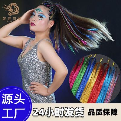 亚马逊爆款tinsel hair镭射金丝耐高温200°金属丝源头工厂时效快