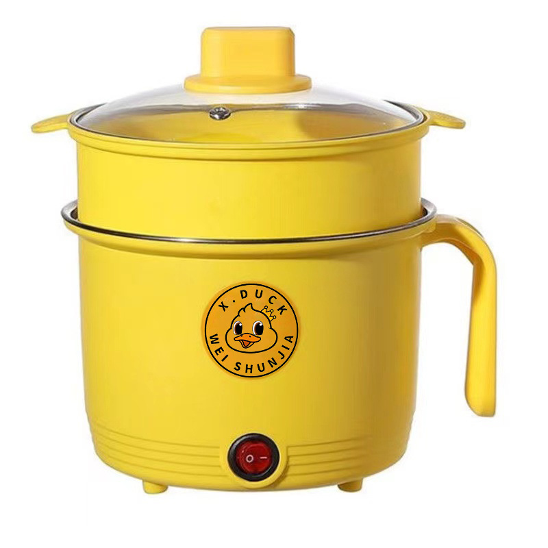 多功能电煮锅迷你不粘电炒锅小功率电热锅学生宿舍小电锅一体礼品