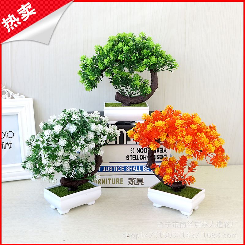 新款创意仿真花盆景 仿真塑料绿植小盆栽假花植物家居装饰摆件