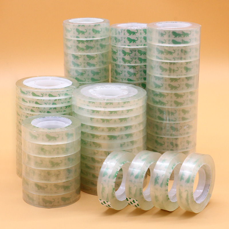 自营优品】方真包装文具胶带学生文具透明胶带外卖打包文具小胶带