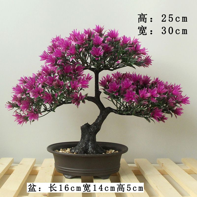 仿真花塑料盆景假花家居盆栽室内桌面茶几玄关装饰品摆件植物造景