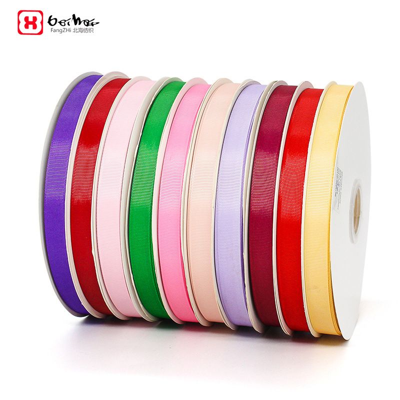 厂家1.5cm加密罗纹带鲜花包装丝带彩带绸带喜糖盒包装缎带