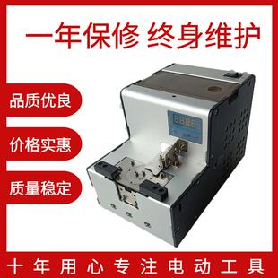 NSRI自动螺丝供料器HSV螺钉排列机螺整列输送供给转盘铆钉端子