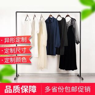 户外加厚晒被凉衣杆家用阳台卧室挂衣服 钢管晾衣架落地简易单杠式
