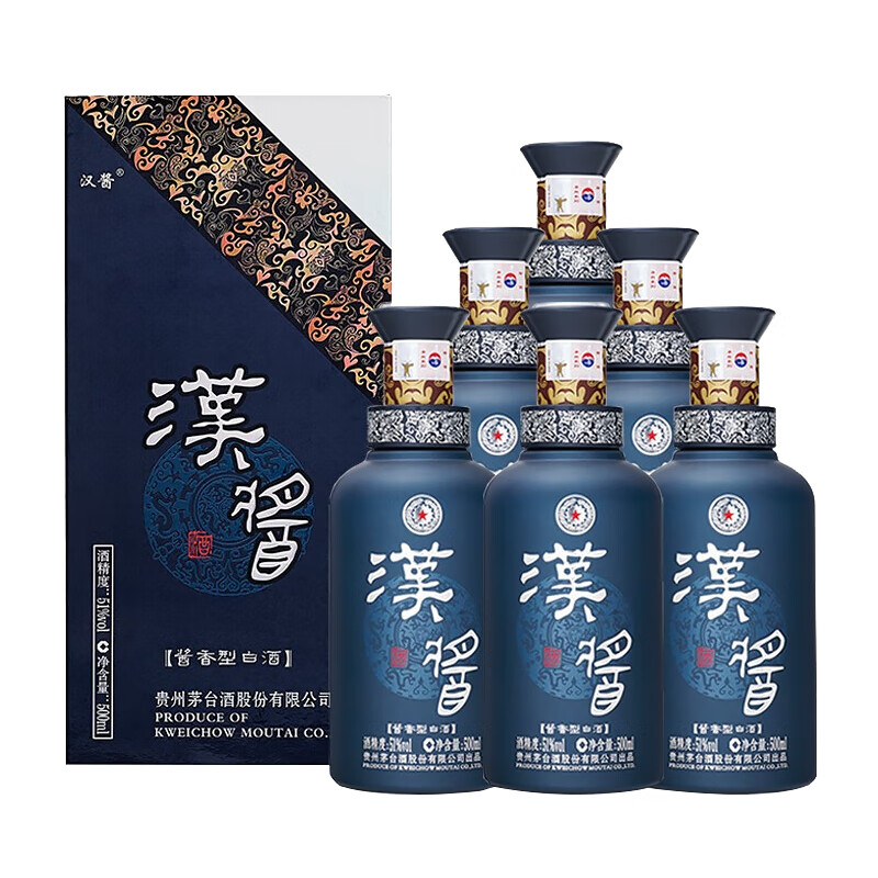 贵州茅台汉酱铂金蓝51度500ml*6瓶经典酱香白酒送礼高档白酒