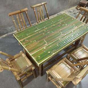 茶台阳台套装子围炉竹制桌子桌椅手工桌椅煮茶新中式茶几竹椅饮茶