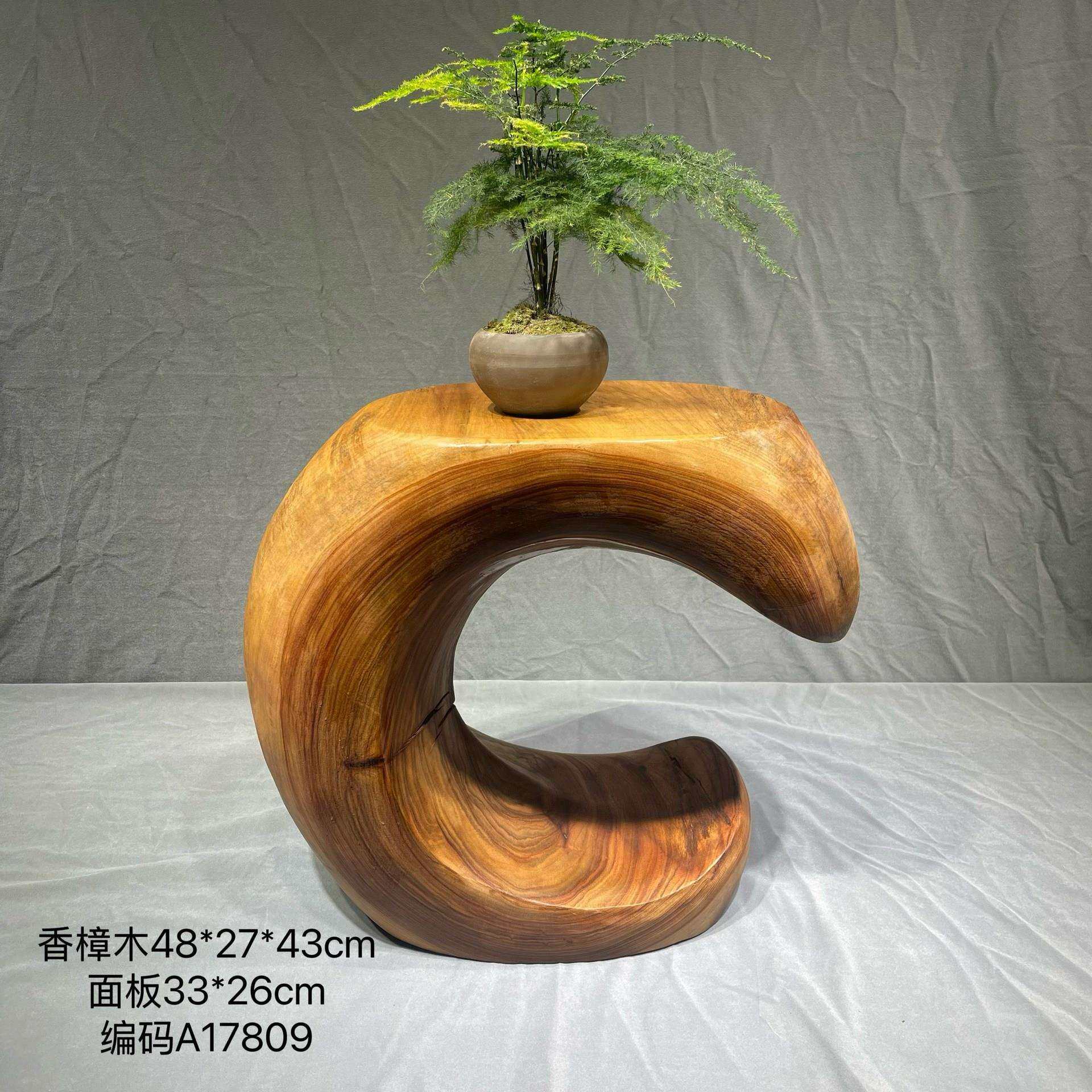 夏老根香樟木实木树根花架凳子木墩置物架阳台摆件石头底座原木墩
